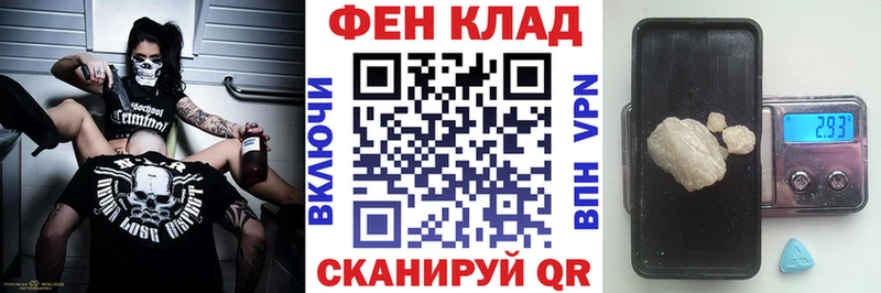 Amphetamine 97%  Алзамай 