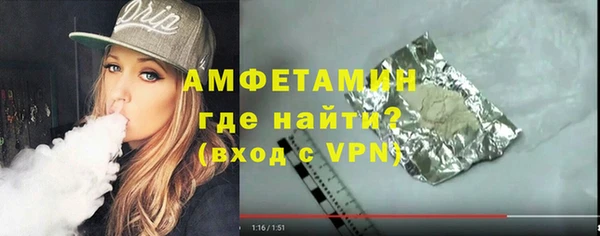 а пвп мука Алзамай