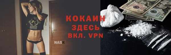 а пвп мука Алзамай