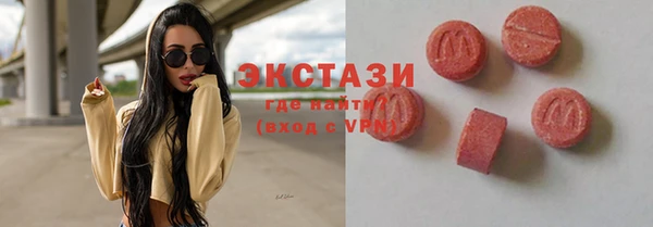 а пвп мука Алзамай