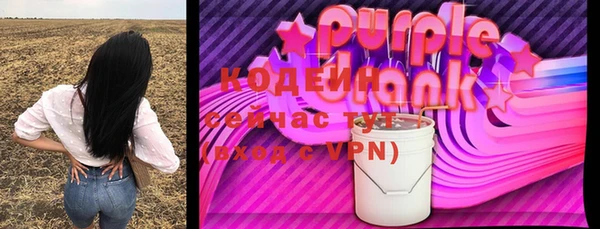 не бодяженный Пестово