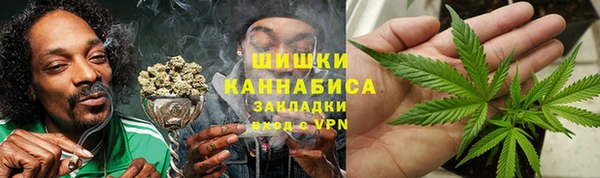 кокаин премиум Алексеевка