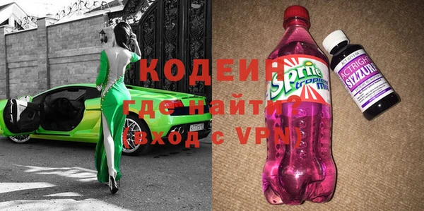 а пвп мука Алзамай