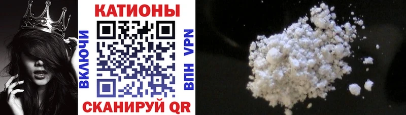 МЕФ VHQ  как найти   Алзамай 