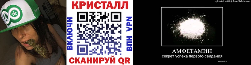 Первитин Декстрометамфетамин 99.9%  Алзамай 